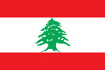 Lebanon Certificate Attestation